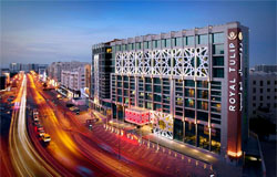 Royal Tulip Hotel Muscat