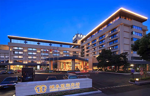 Dragon Hotel Hangzou