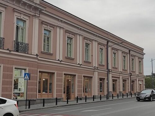 Old City Hotel Tbilisi