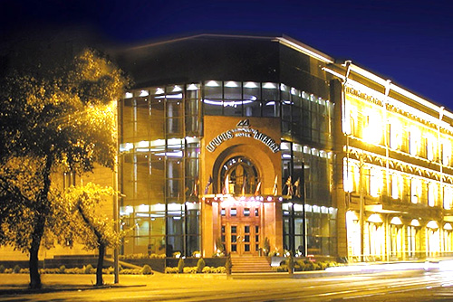 Ararat Hotel Yerevan