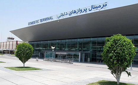 فرود اضطراری پرواز تهران-کیش در بندرعباس