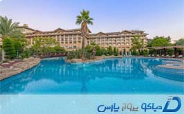 Amara Luxury Resort & Villas Hotel Antalya