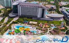 Royal Wings Hotel Antalya