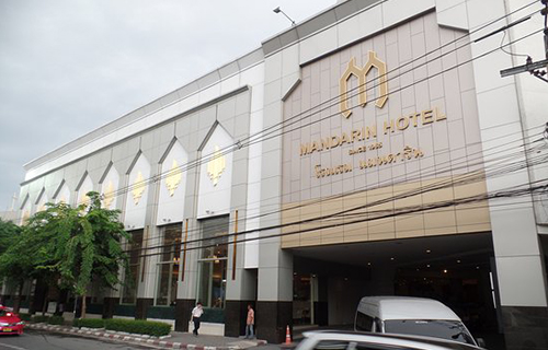 Mandarin Centrepoint Hotel Bangkok